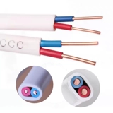 Медный ядро ​​национальный стандарт BVVB RVVB 2 Core x1.0 1,5 2,5 4 6 квадратных линий белый дом