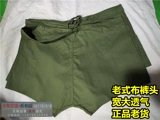 Старомодные зеленые штаны, хлопковые трусы