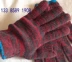 Găng tay bảo hộ lao động dày chống trơn trượt làm việc găng tay bảo vệ sợi bông găng tay sợi găng tay bán buôn 800 găng tay bảo hộ 3m găng tay chống cháy 