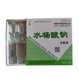 Ветеринарные препараты и звери с подлинным салицилат -инъецирующим жидким свиным скотом и овцами для облегчения горячего города, садоводства, сырости артрит хромой хромой