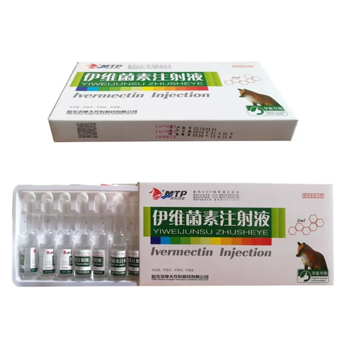 Пет Пенояйин Инъекция Жидкая собака Собака и за пределами тела, снаружи тела, снаружи тела и внешней части тела