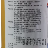 Медицина для домашних животных, здоровый желудок, пищеварение, кошка, собака, пищеварение кошки и плохое пищеварение, способствовать пищеварению и поглощению, усиление аппетита