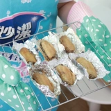 Miaojie Tin Foil Bargebue Tin Алюминиевая фольга Используйте бумажный разрыхлительный