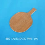 Ракетка для настольного тенниса, базовая плита, ручка, 5 этажей, «сделай сам»