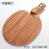 Shenlongmu по всей стране Бесплатная доставка роза 5 Прямые выстрелы горизонтального табличного тенниса.