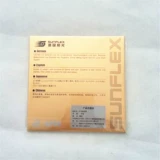 Противостоять подлинному солнечному солнцу AF50 Pingjie Plastice