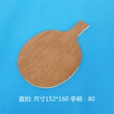 Ракетка для настольного тенниса, базовая плита, ручка, 5 этажей, «сделай сам»