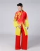 Trang phục múa cổ điển 2017 mới hiện đại trang phục múa quốc gia mực Trung Quốc phong cách tập thể dục quần áo của nam giới dành cho người lớn
