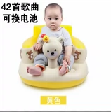 Детский надувной диван, портативное универсальное кресло для кормления, увеличенная толщина