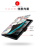 Amazon kindle eBook vỏ bảo vệ paperwhite1 2 3 bao da mỏng vỏ màu 958 không hoạt động - Phụ kiện sách điện tử ốp ipad pro 12.9 Phụ kiện sách điện tử