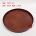 Khay gỗ hình chữ nhật có tay cầm Khay trà bằng gỗ nguyên khối gia đình sáng tạo món ăn phụ Nhật Bản giá chế biến
