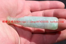 Мундштук 古玉 老玉 清代翡翠冰糯种烟嘴 a货 有石纹181109-2