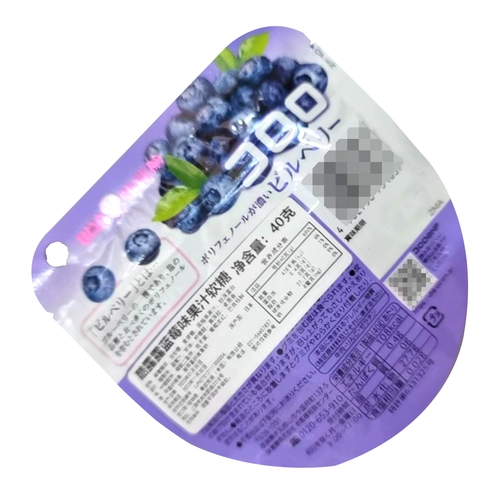 В течение периода Япония импортировала прохладный прохладный виноградный виноград со вкусом вишни, фруктовый сок, вкусный фруктовый сок.