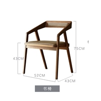 2 книги стулья