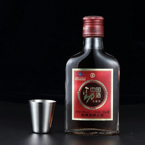 Бокал из нержавеющей стали, комплект, дорожный чехол, 4 предмета