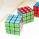 Rubik của cube thứ ba-thứ tự mịn trẻ em sinh viên đồ chơi giáo dục đồ chơi thông minh nhàm chán venting giải nén cạnh tranh đặc biệt cube