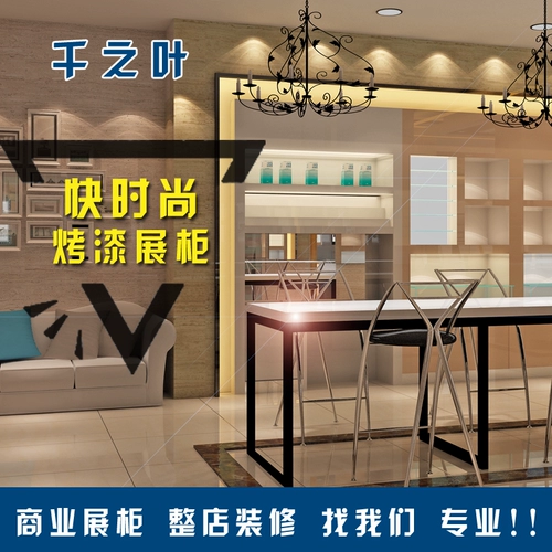 Очки, украшение для ногтей, стенд, делается под заказ