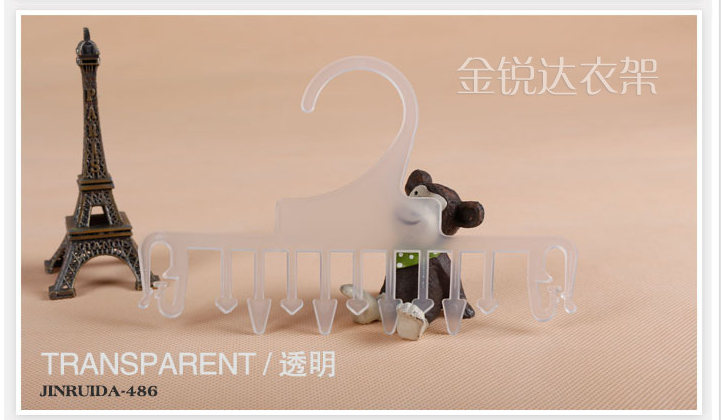 486 transparent