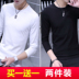 Dài tay t-shirt nam mùa thu thanh niên sọc khâu áo sơ mi nam của Hàn Quốc phiên bản của xu hướng của mùa thu quần áo junior học sinh trung học từ bi áo phông dài Áo phông dài