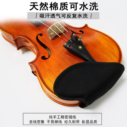 Скрипка, силикагелевые наплечники с аксессуарами