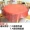 Khăn trải bàn mới dùng một lần bằng nhựa hình chữ nhật tròn bàn vải đám cưới nhà lễ hội phim trong suốt đỏ trắng 1 - Các món ăn dùng một lần màng bọc thực phẩm