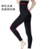 Tingmei ya ya quần dài eo cao định hình quần băng lụa bó sát kích thước lớn bụng quần sau sinh cơ thể phụ nữ đồ lót shop đồ lót Quần cơ thể