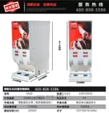 Пилот S400 Полностью автоматическая коммерческая быстра