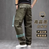 Износостойкие искусственные летние штаны для работы, осенние