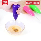 Руковолочный электрический яичный ботер домашний разрыхлитель, разжигал маленький яичный артефакт мини -специальное предложение яиц -миксер