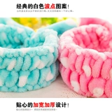 Повязка на голову с бантиком для умывания, эластичная милая маска для лица, Южная Корея, простой и элегантный дизайн