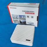 DS-7104N-F1 (B) Hikvision 4 Сетевой диск Videy Disk Video Recorder HD 1080p Host Monitoring Host
