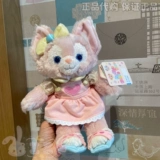 Шанхайский Диснейский домашний летний пузырь Ling na Belle Penden Star Star Dew плюшевая кукла Olu Cake