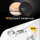 Authentic Ming Yan Kem che khuyết điểm Foundation Foundation Kem che khuyết điểm Kem che phủ tàn nhang Fetus Mark Acne In Scar Black Circle Waterproof che khuyết điểm môi Kem che khuyết điểm