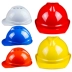 Công trường xây dựng mũ cứng abs cường độ cao lãnh đạo bảo vệ thợ điện in bảo hiểm lao động dự án xây dựng mũ cứng Mũ Bảo Hộ