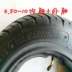 Bàn đạp Mulan Xe máy Cũ Gwangyang 125 Lốp lốp 3.50-10 350-10 3.00-10 Ống bên trong - Lốp xe máy Lốp xe máy