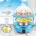 Máy đánh trứng hai lớp đa chức năng, trứng hấp, tự động tắt nguồn, máy khử trùng bình sữa - Nồi trứng