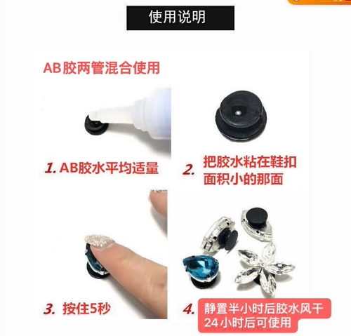 Crocs, клей ручной работы, туфли, черные прозрачные аксессуары, совместимая заколка для волос