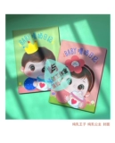 Детское детское грудное молоко порошок смешанного кормления пищи