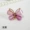 Nhật Bản hoang dã sáng tạo trâm cài trâm bướm bướm pin pin nút áo sơ mi chống ánh sáng cổ kim trang trí - Trâm cài ghim cài áo vest nam cao cấp