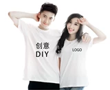 Футболка для работы для занятий на открытом воздухе с круглым воротником, делается под заказ, короткий рукав