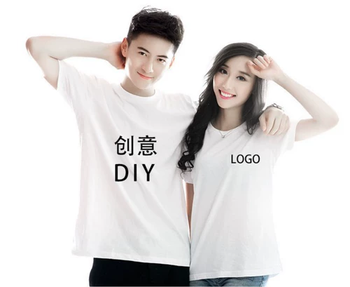 Футболка для работы для занятий на открытом воздухе с круглым воротником, делается под заказ, короткий рукав