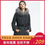 Giải phóng mặt bằng Jin Yujie 313509 xác thực đảm bảo len bãi biển thực sự lông cổ áo dài giảm béo xuống áo khoác phụ nữ