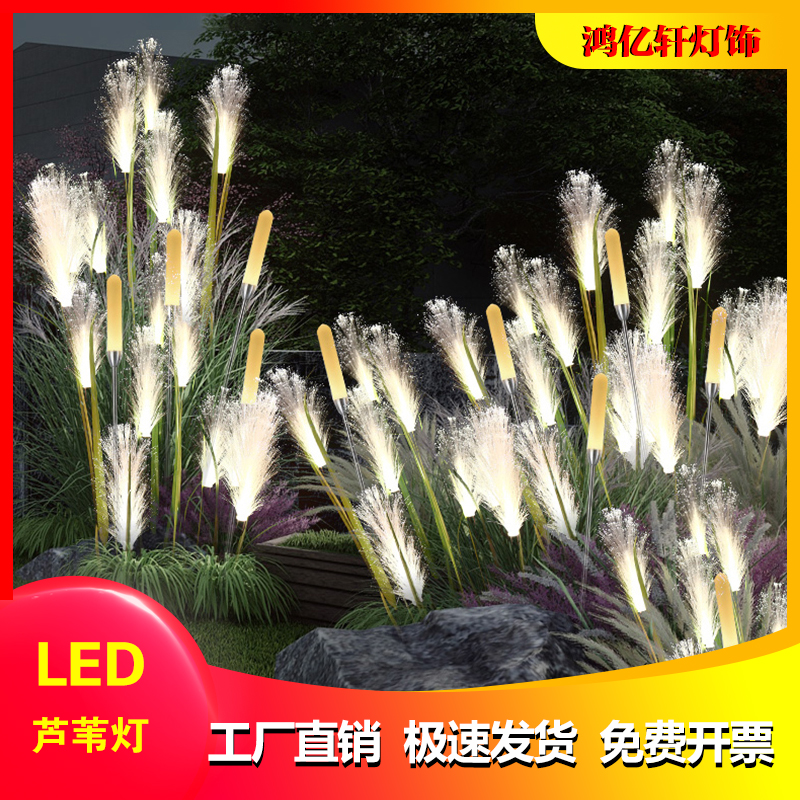 đèn led sợi quang cây sậy cỏ nhiều màu sắc đơn giản năng lượng mặt trời đèn sân vườn ngoài trời không thấm nước chiếu sáng cảnh quan đèn trang trí đèn trang trí sân vườn năng lượng mặt trời đèn solar sân vườn