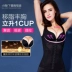 Phiên bản nâng cao của eo bụng eo để thu thập cơ thể cơ thể corset corset body slimming sau sinh phụ nữ mang thai ba ngực có thể điều chỉnh