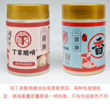 2 Без бутылка доставка Guizhou guiyang minsheng lu dingjia