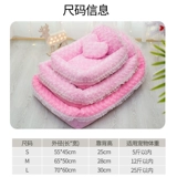 Симпатичная принцесса домашнее гнездо осень и зимние теплое, раскрытие, стирка гнезда сеткой красной кошки маленькое и маленькое ину диги -гууфу четыре сезона, общие в течение четырех сезонов