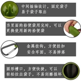 Туалет, одноразовый экологичный туалетный мешок