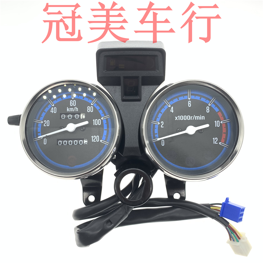 Áp dụng cho quốc gia IV EFI Prince HJ125-8S-8Z-GN125-3 dụng cụ lắp ráp đồng hồ đo tốc độ dây công tơ mét wave công tơ mét điện tử cho xe wave