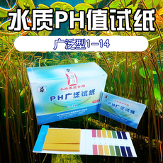 аквариумный прибор для измерения pH воды