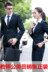 Của nam giới phù hợp với hình thức phù hợp với chuyên nghiệp yếm phỏng vấn phù hợp với tính khí quản lý bán hàng 4 s đội ngũ giáo viên đồng phục Suit phù hợp